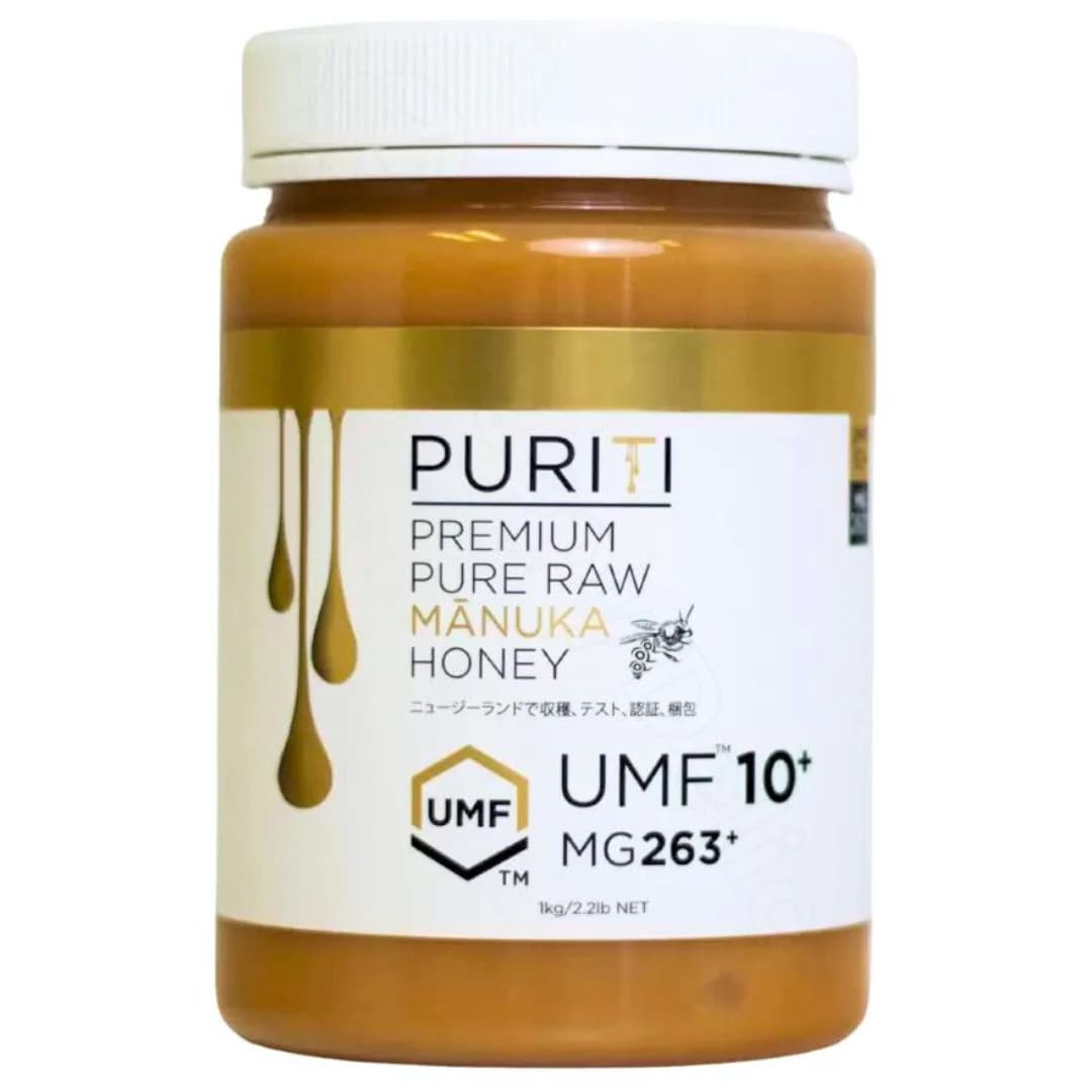 ピュリティ プレミアム マヌカハニー UMF 10 ニュージーランド産 はちみつ