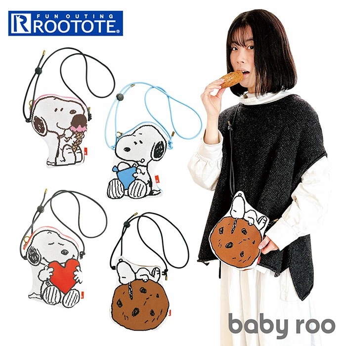 ROOTOTE ルートート スヌーピー 8392 通販 ショルダーバッグ ショルダーバック ミニショルダーバッグ レディース baby roo ベビールー PEANUTS-9O 軽量 軽い おしゃれ