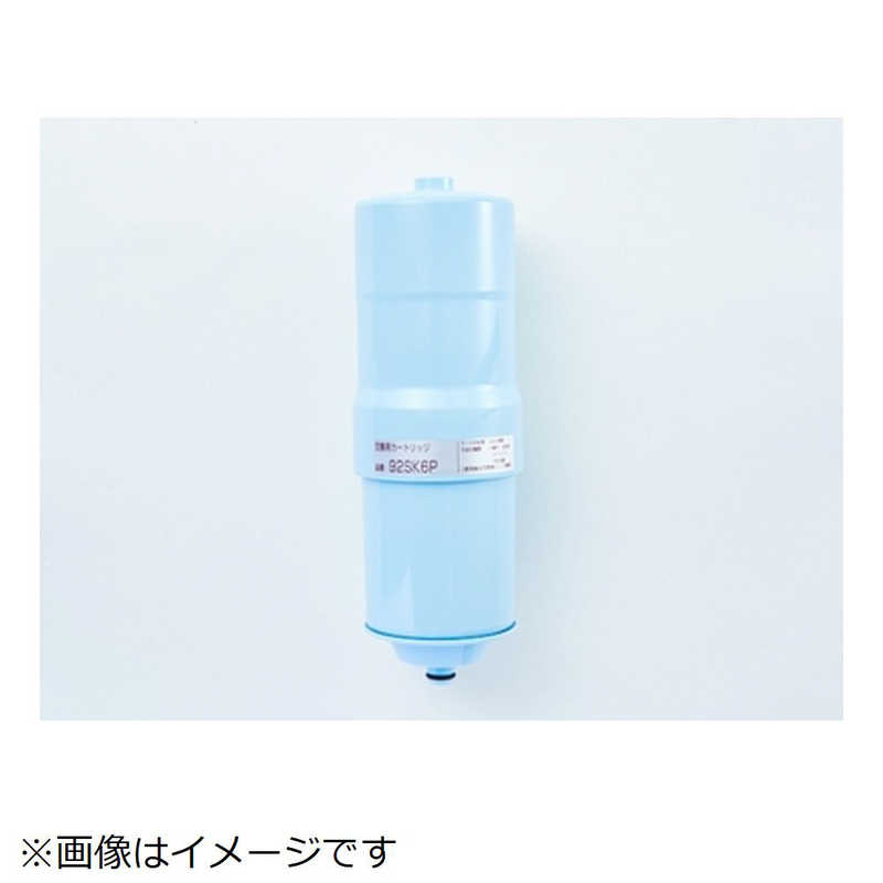 パナソニック　Panasonic　整水器・浄水器用 カートリッジ　SESU92SK6P