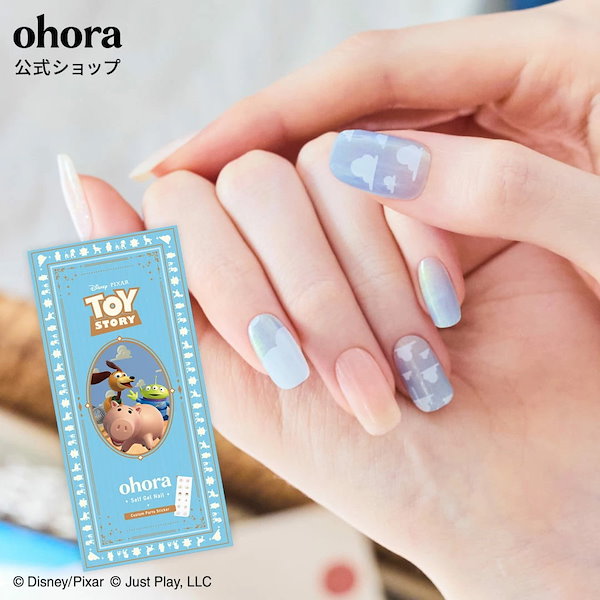 Qoo10] ohora 公式 N Andy s Toy Box