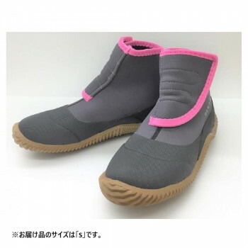 アトムワークス nomodoワークシューズ S グレー/ピンク NMD502_S