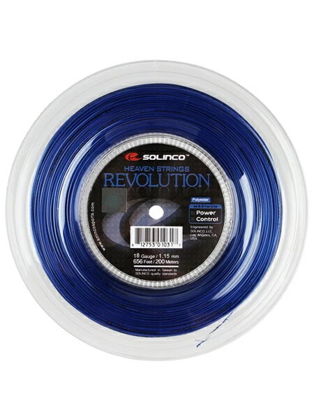 ソリンコ レボリューション(1.15／1.20／1.25／1.30mm) 200Mロール 硬式テニスガット ポリエステルガット Solinco Revolution 1920032