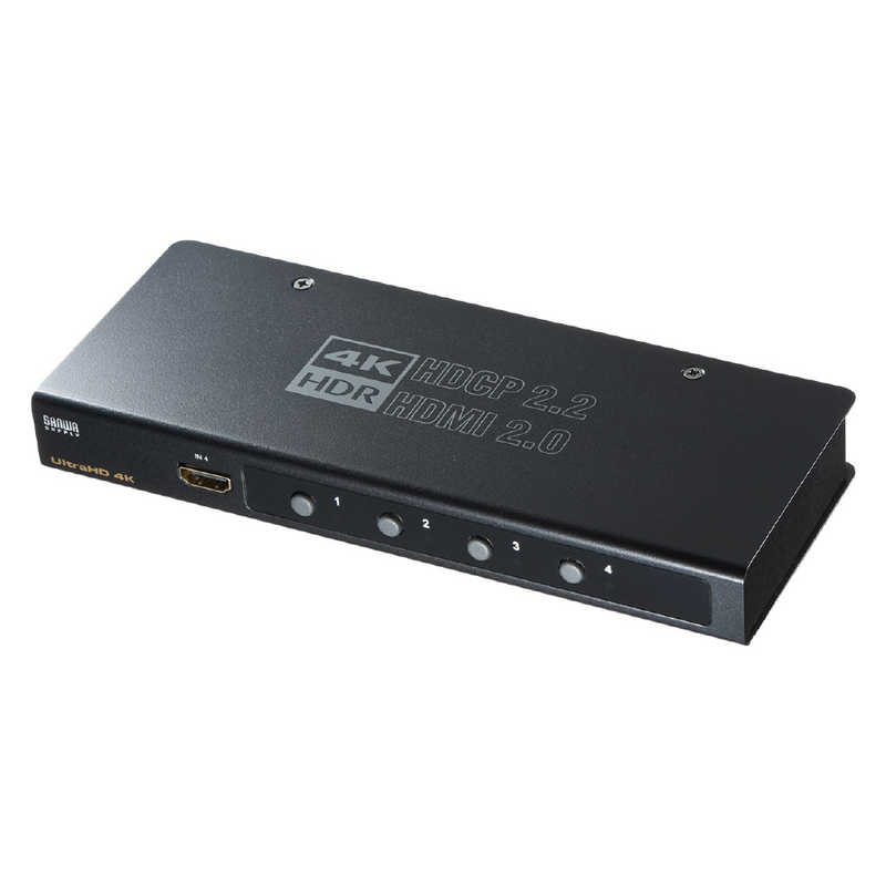 サンワサプライ　4KHDRHDCP2.2対応HDMI切替器(4入力1出力)　SW-HDR41H
