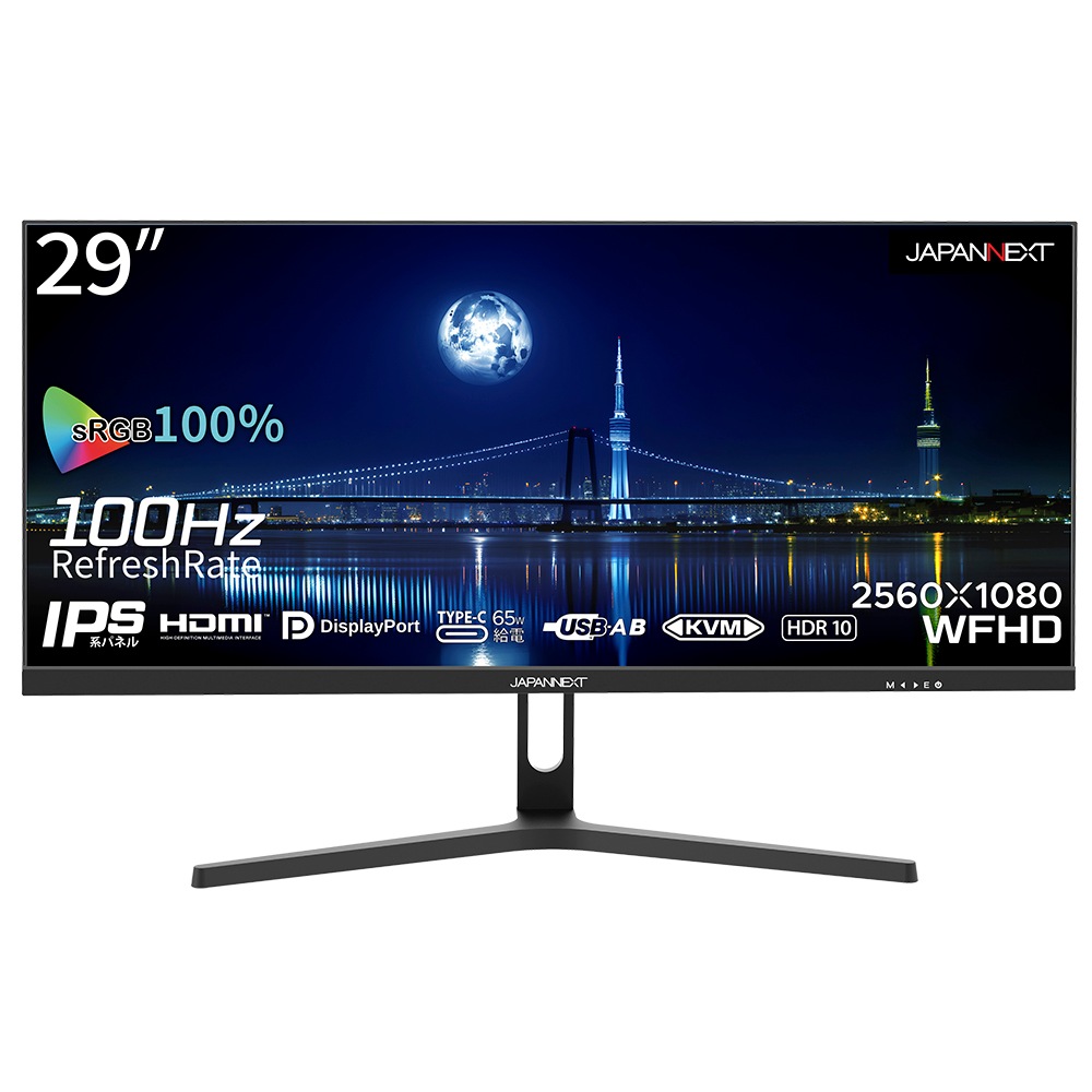 JAPANNEXT（ジャパンネクスト） 29型 65W給電 ウルトラワイド液晶ディスプレイ(WFHD/非光沢/IPS/5ms(GtoG)/100Hz/DisplayPort/HDMI/USB-C/スピ