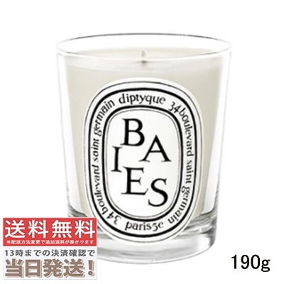 キャンドル ベ 190g