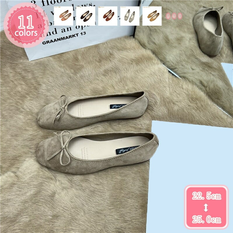 777円OFFクーポン パンプス フラット モカシン スリッポン レディース シューズ スエード ぺたんこ 婦人靴 お呼ばれ バレエシューズ ワンピース ドレス コンフォート靴 耐摩耗性 通勤 立ち仕