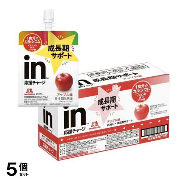 inゼリー 成長期サポート アップル 180g (×6個入) 5個セット