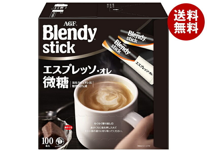AGF ブレンディ スティック エスプレッソ・オレ 微糖 (6.2g×100本)×4箱入