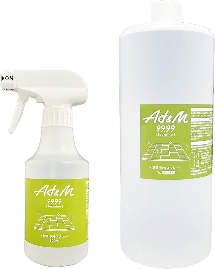 fournine 強力 壁紙 床 クロス 汚れ落とし 掃除 黒ずみ ヤニ汚れ クリーナー 無香料 二度拭き不要天然成分100%で環境に優しい(300ml＋1L)