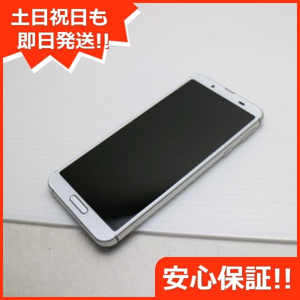 超美品 SH-02M シルバーホワイト スマホ 197