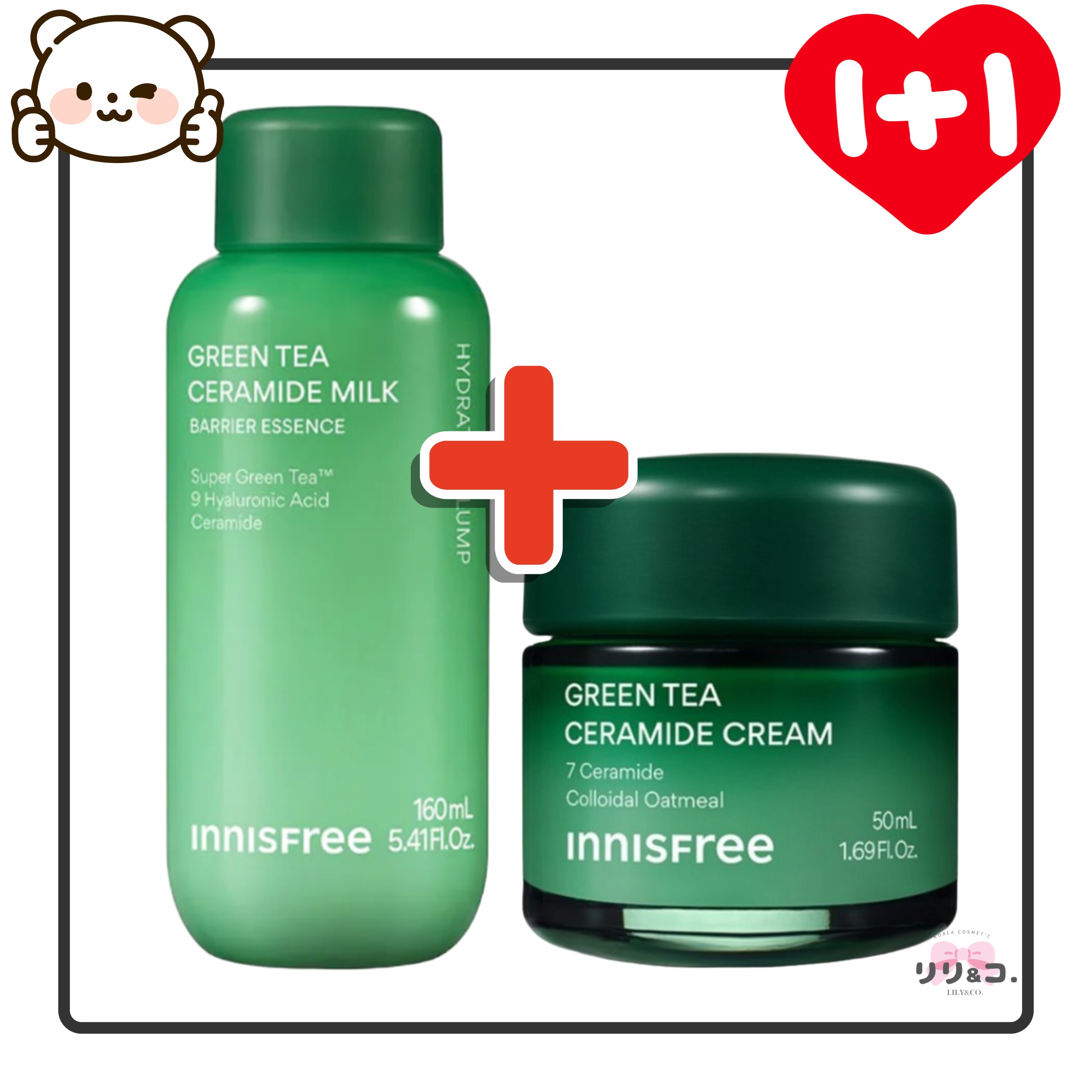 [エイジングケア 1＋1セット] グリーンティー セラミド ミルク エッセンストナー 160mL+ バリア クリーム 50mL 韓国スキンケア 乾燥肌 保湿 赤み セラミド 保湿クリーム 韓国 乾