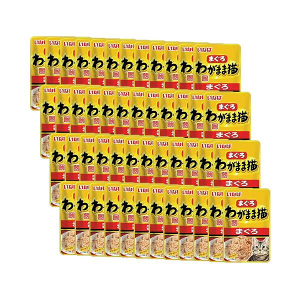 48個セット いなば わがまま猫まぐろパウチ まぐろ 40g