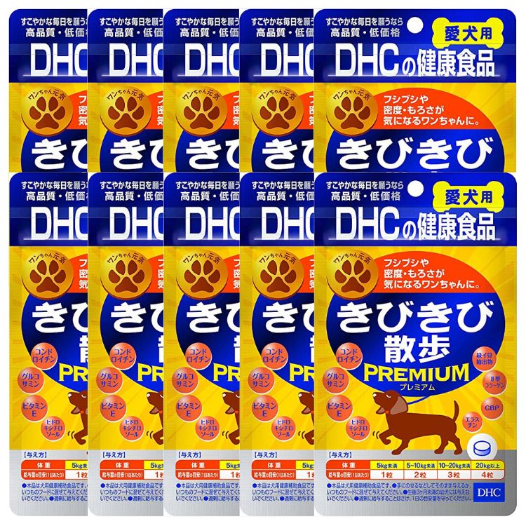 10個セット ペット用健康食品 きびきび散歩 プレミアム 犬用 60粒 サプリメント