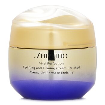 Shiseido バイタルパーフェクション UL ファーミング クリーム エンリッチド