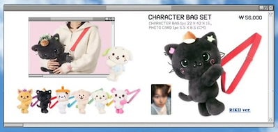 NCT WISH CHARACTER BAG SET YUSHI ユウシ Nct wish シオンの