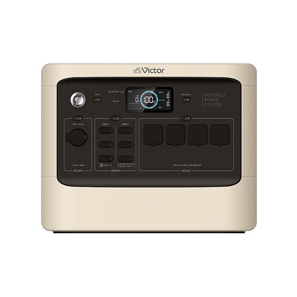 BN-RF1100 JVC Victor ポータブル電源 1152Wh