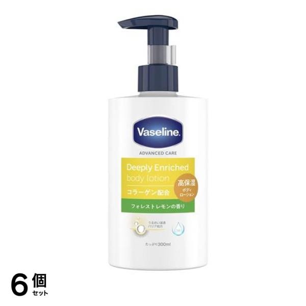 ヴァセリン ディープリーエンリッチド ボディローション フォレストレモンの香り 300mL 6個セット
