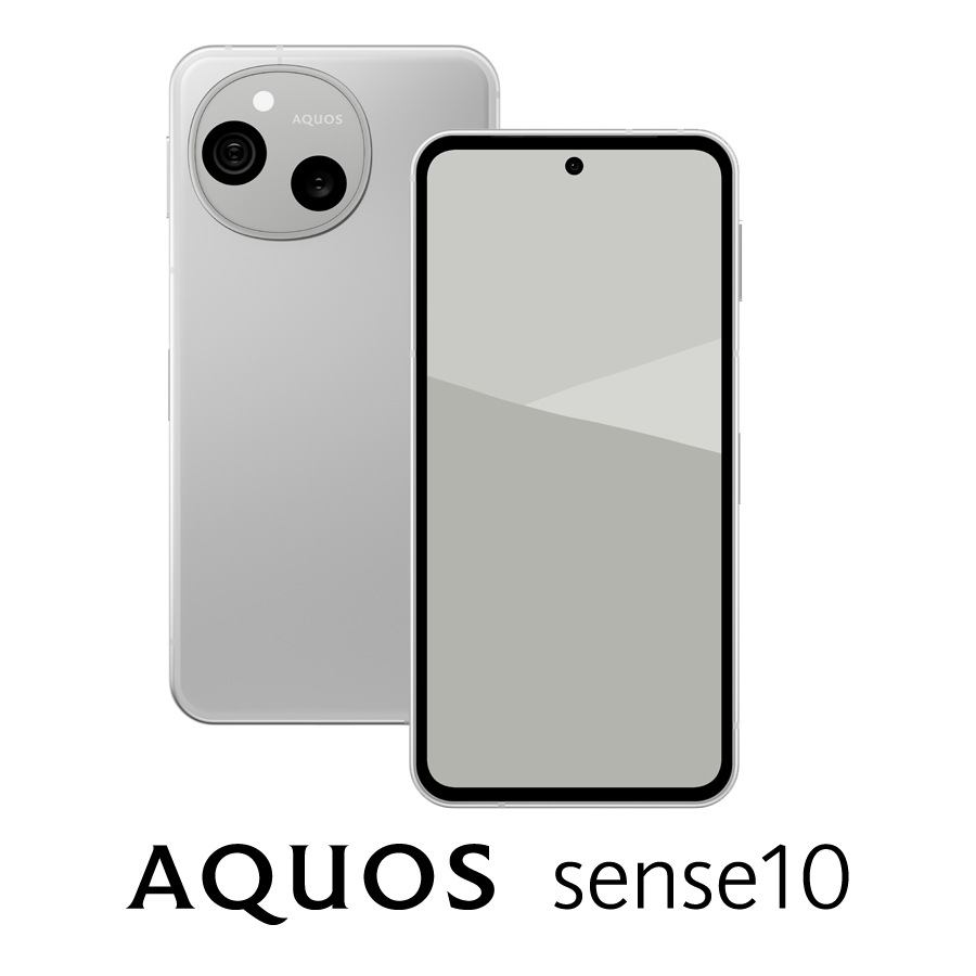 SHARP（シャープ） SH-M33B-S AQUOS sense10（8GB/256GB）ライトシルバー（SIMフリー版） SHM33BS