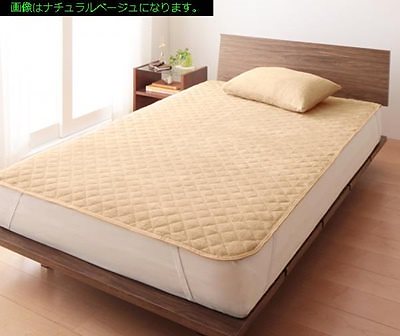 20色から選べる！365日気持ちいい！コットンタオルのケット/パッド [敷きパッドのみ] クイーン ワインレッド