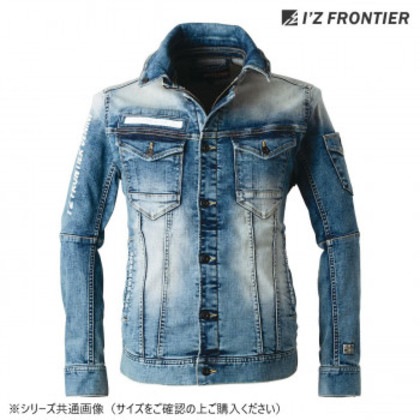 アイズフロンティア 3Dデニムワークジャケット 17 ヴィンテージブルー S 7350