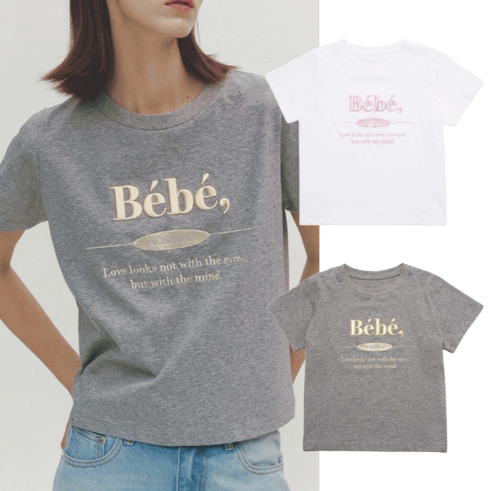 [NOIRNINE] 25ss Bebe Soft Embo T-shirts ロゴ 半袖 Tシャツ (2 colors)