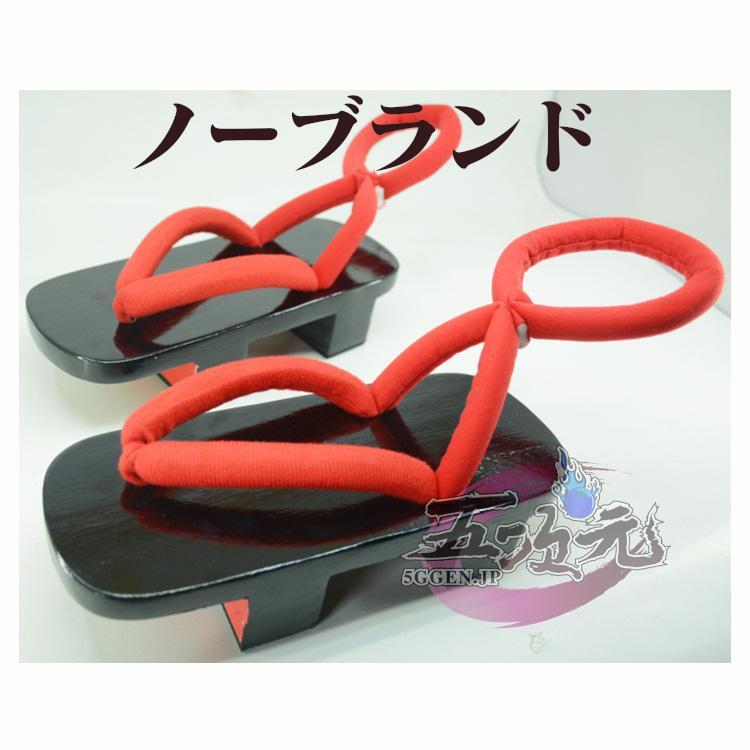 【予約商品】ハロウィン 五次元　原神　コスプレ　鹿野院平蔵　しかいんへいぞ　靴　ブーツ