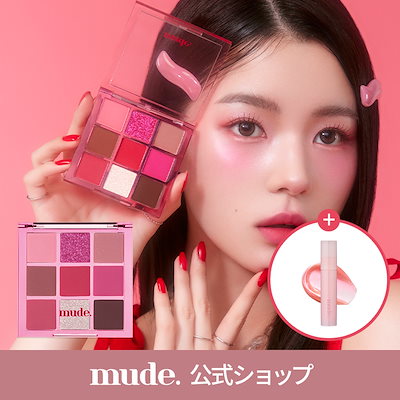 モントゥトゥユピィ アイシャドウパレット モントゥトゥユピィ アイ