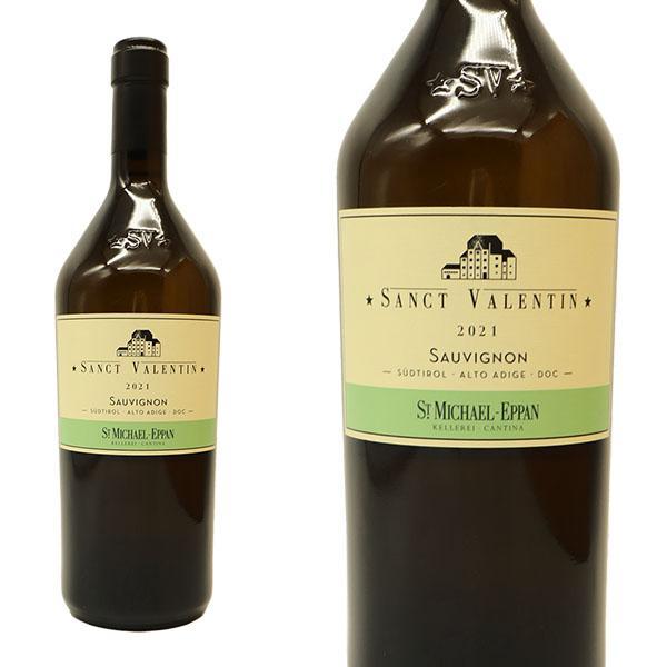 サンクト ヴァレンティン アルト アディジェ ソーヴィニヨン ブラン 2023 サン ミケーレ アッピアーノ 750ml イタリア 白ワイン