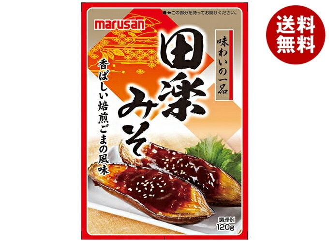 マルサンアイ 田楽みそ 120g×40(10×4)袋入×(2ケース)
