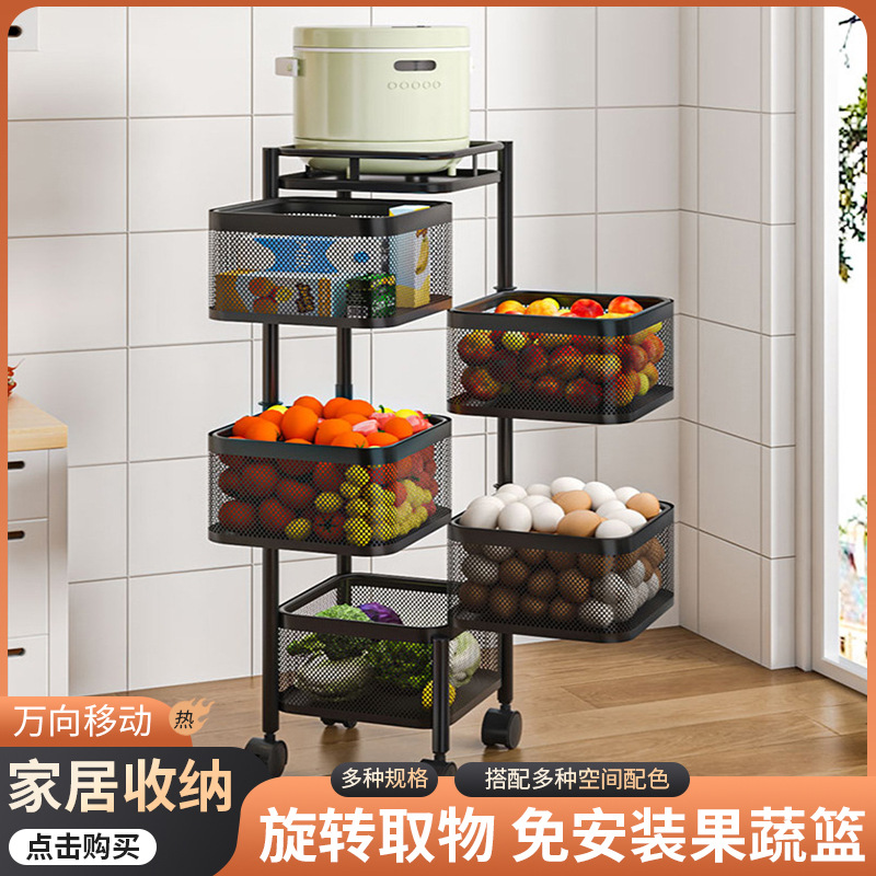 スクエアラックユニバーサルホイール回転キッチン野菜ラックメーカー卸売設置不要の収納トロリー