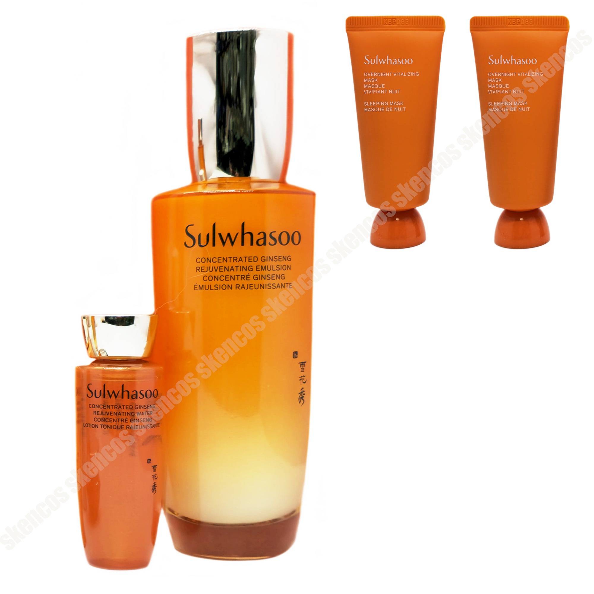 滋陰生(ジャウムセン)ローション125ml/新型/No Case/ボックスなし+與潤(ヨユン)パック/オーバーナイト 70ml