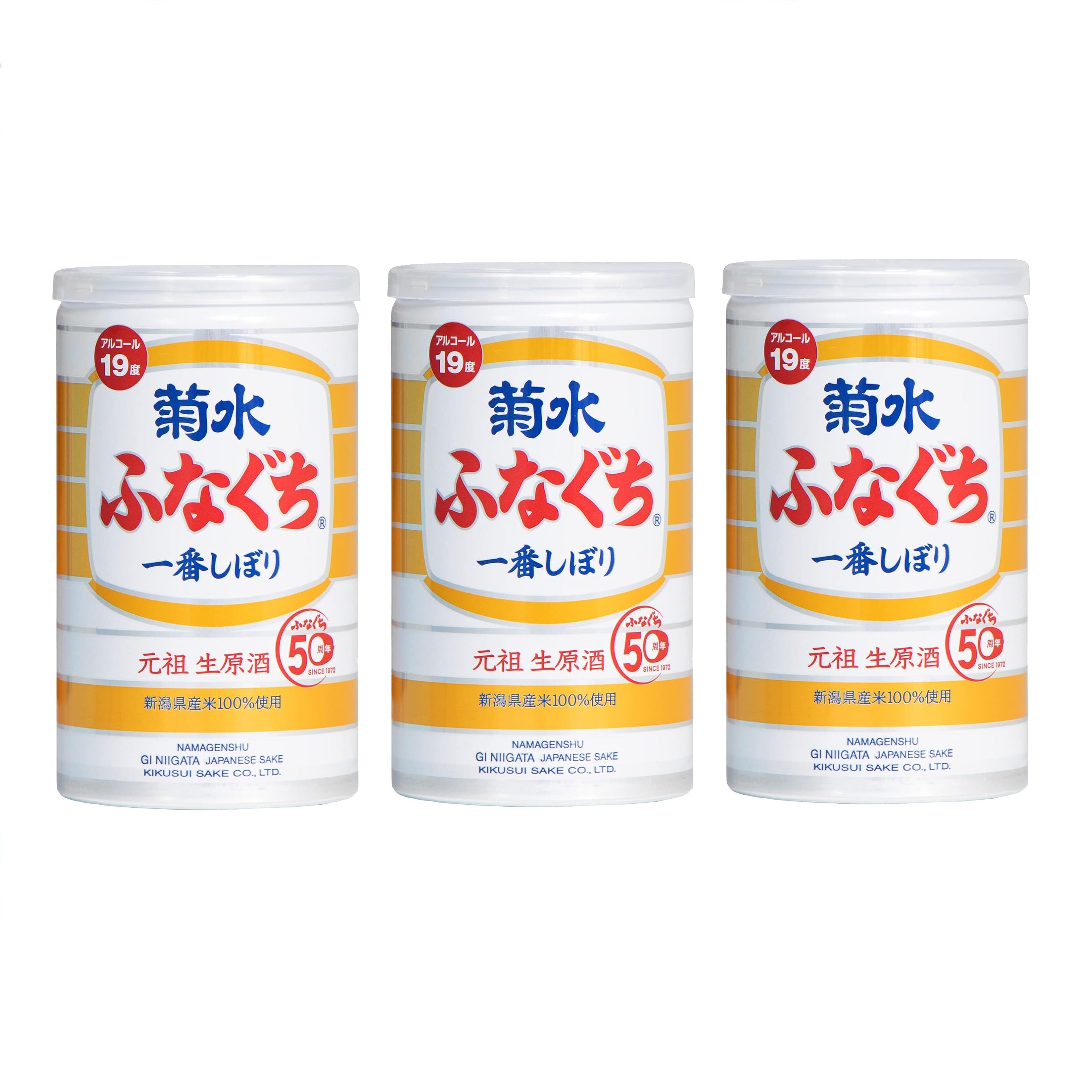 キクスイ ふなぐち一番搾り 200ml缶 90本 生原酒 新潟県 21,965円