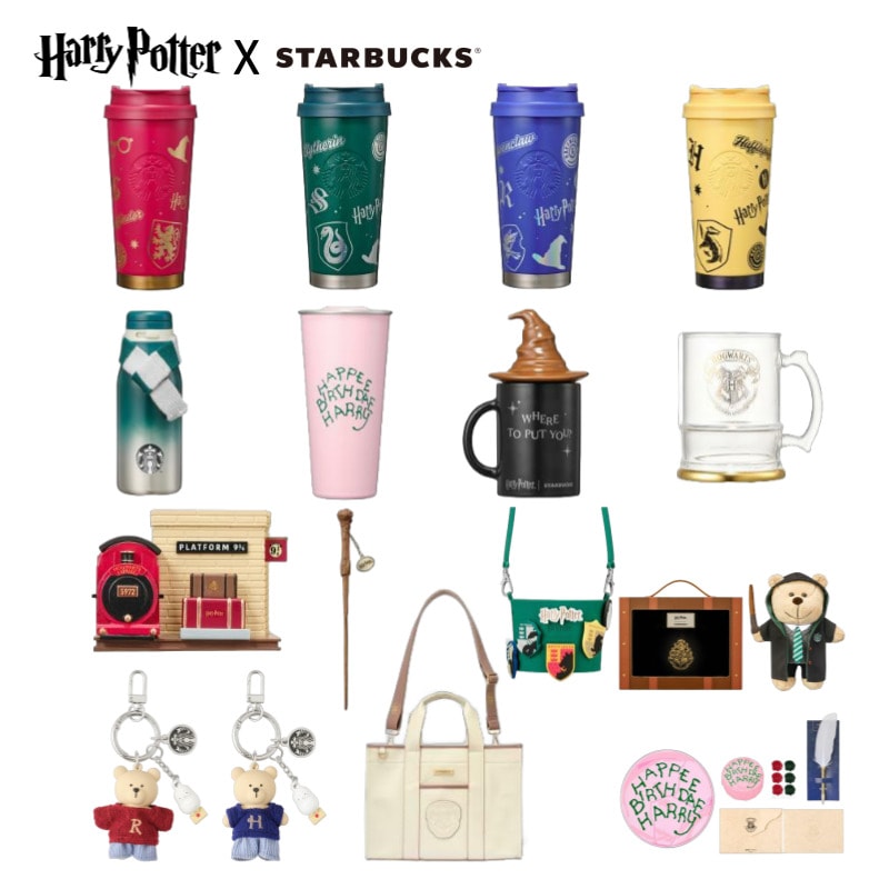 【1月6日発売】スターバックスコリア ハリーポッター コラボ MD タンブラー マグ 25年スネーク記念コラボMDタンブラー/マグカップ/アクセサリー等