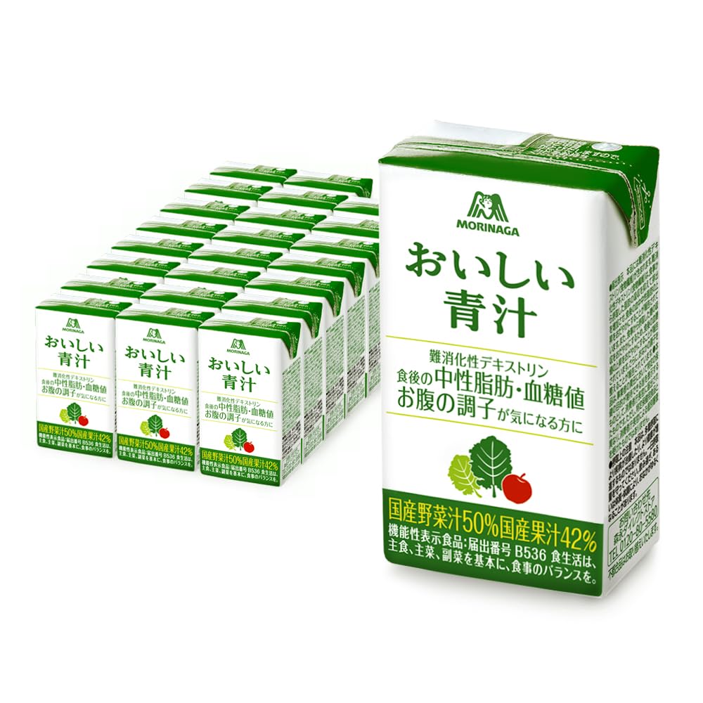森永製菓 おいしい青汁 125ml 24本 国産 野菜 果実 飲料 機能性表示食品 （青汁 24）