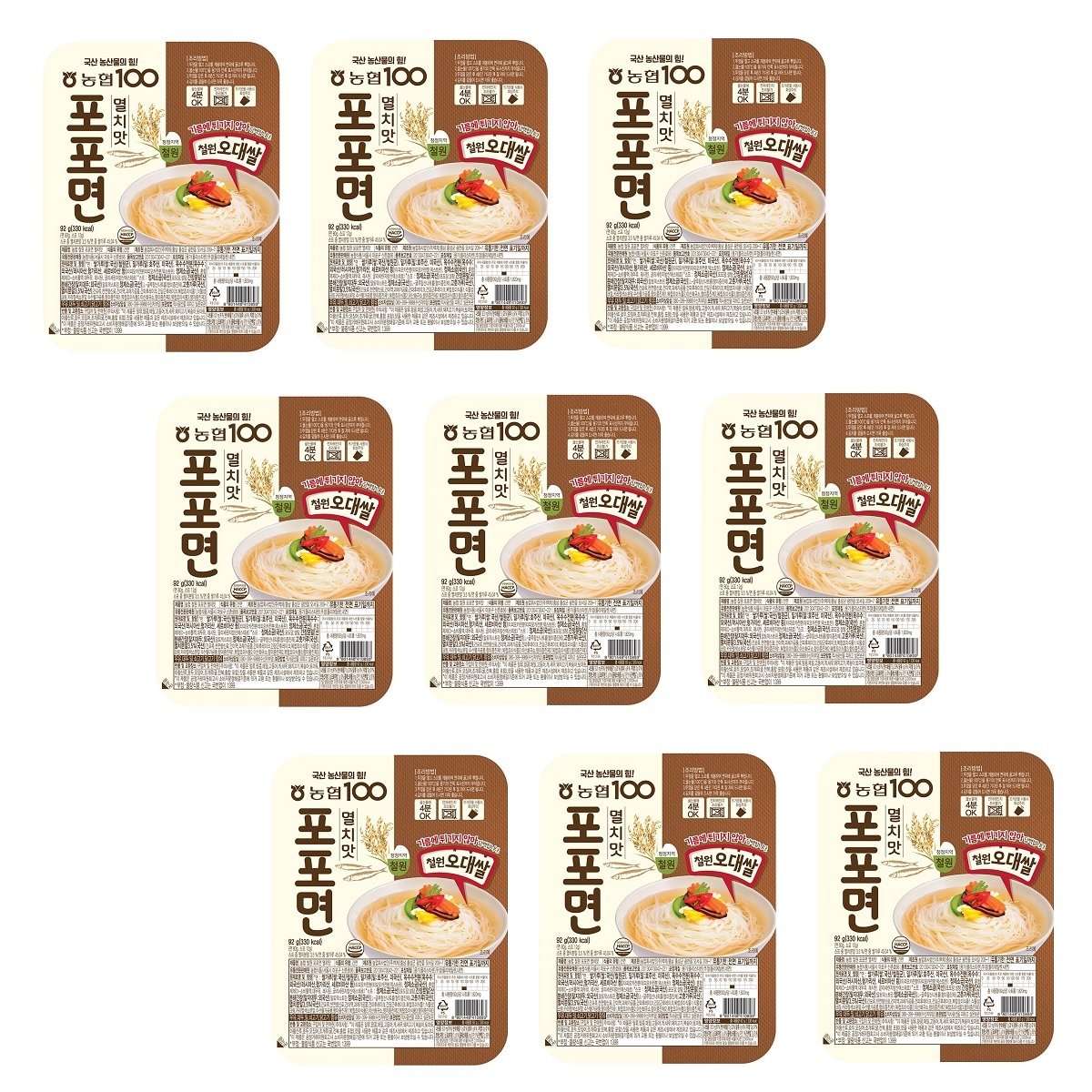 韓国KMEAL-農協鉄原浦浦面カタクチイワシ味92gx9全828g簡単丈夫なミルキットキャンプ家庭旅行準備おいしいおかず