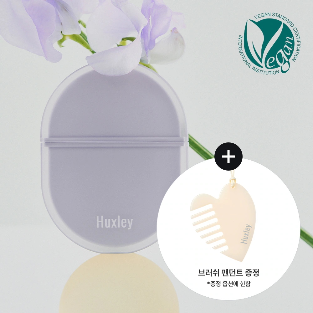 【NEW】サンセットフォグ ヘアパフューム25mL