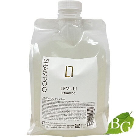 【送料無料】ハホニコ レブリ levuli シャンプー a （レフィル） 白ポンプ付き 1000ml