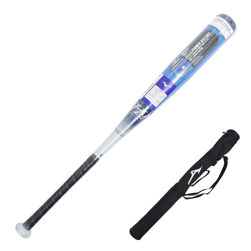 MIZUNO 小学生軟式用FRP製 ビヨンドマックスEV2N(76cm/平均520g) ブルー×ネイビー .