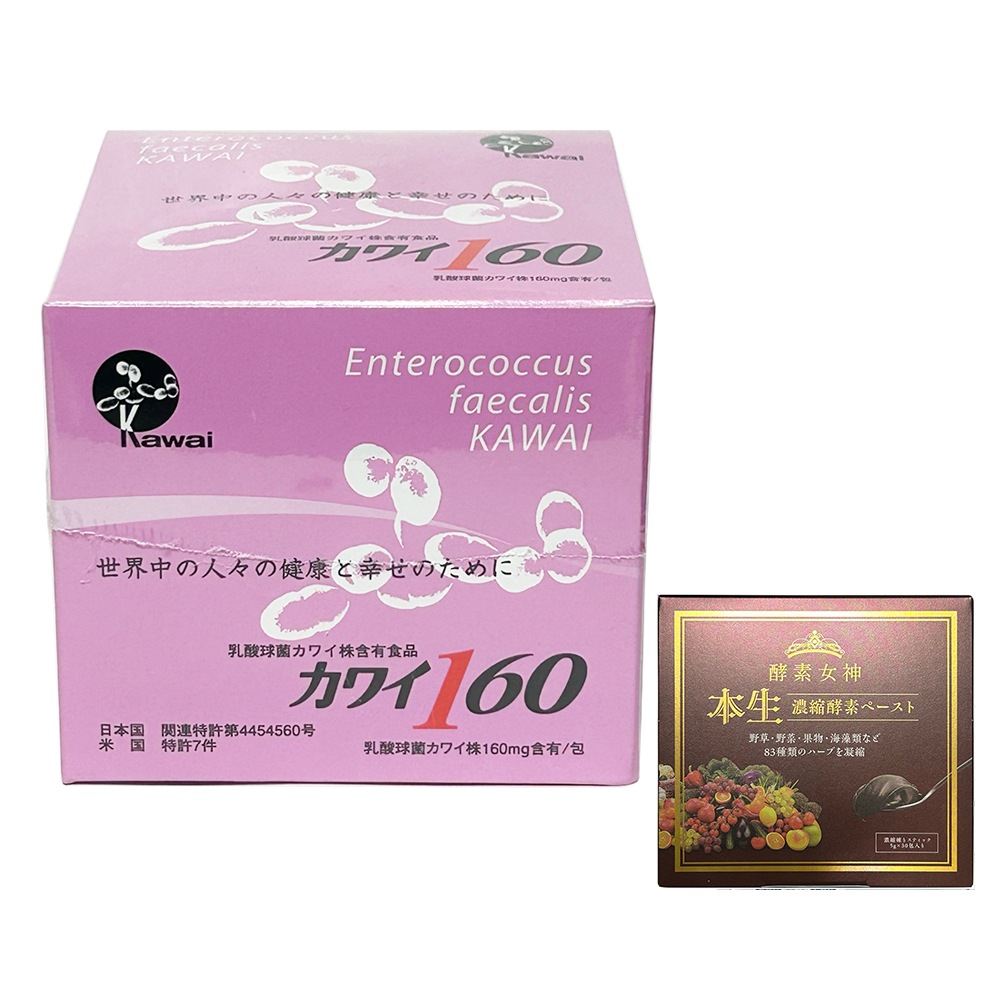 お得セット酵素女神本生濃縮酵素ペースト1箱＋カワイ160 乳酸球菌カワイ株160ｍｇ含有/包 (１箱 １ｇ×１００包)