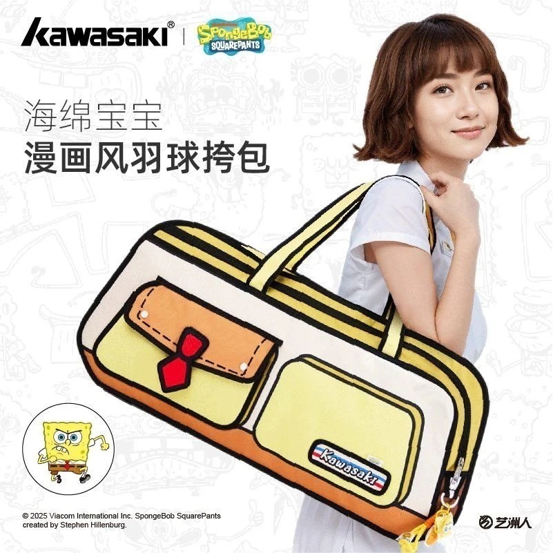 25川崎スポーツ手提げバッグスポンジボブモデルバドミントンバッグ男女大容量スポーツレジャーバッグ