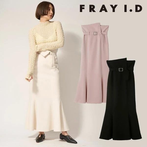 【新品】FRAY I.D 2wayハイウエストマーメイドスカート即購入ok
