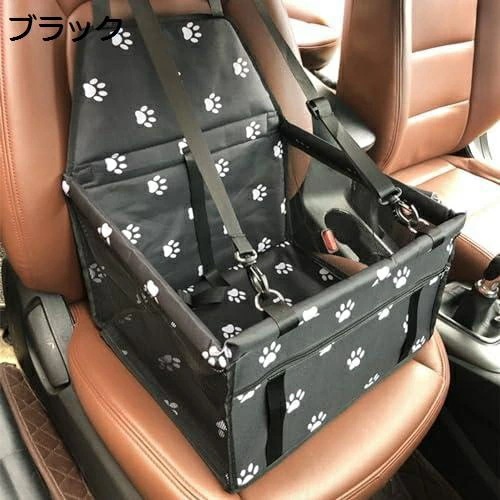 ドライブシート ペットドライブボックス メッシュ 助手席専用 PVC 折畳 飛び出し防止リード付 超小型犬 自宅用ペットベッド ドライブキャリー 滑り止め 耐摩耗 水洗い可能 防汚 ドッグカーシート