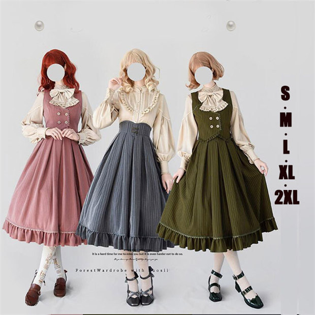 ロリータ スカート レディース ロング ジャンスカ フレアスカート ベスト クラロリ レトロロングスカートドレス ロリータファッション