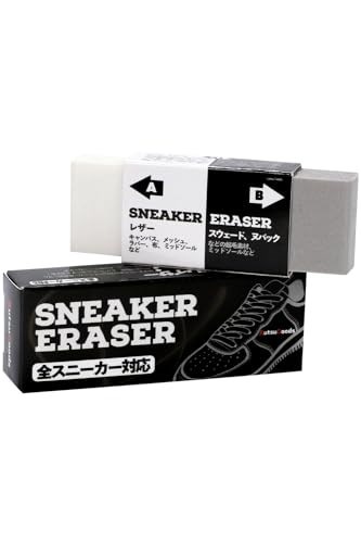 他サイト： クツグッズ スニーカー 専用 消しゴム 全素材対応 クリーナー スウェード ヌバック レザー ケア 汚れ落とし 手入れ 便利 靴用 靴磨き 簡単 お手軽の商品画像