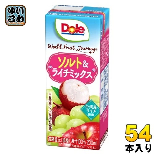雪印メグミルク Dole World Fruit Journey ソルト&ライチミックス 100% 200ml 紙パック 54本 (18本入×3 まとめ買い) 果汁飲料 フルーツジュース 果汁100%