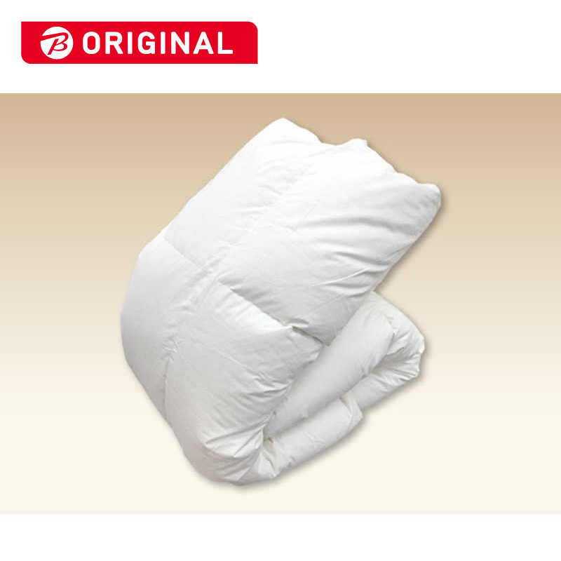 生毛工房　本掛け羽毛布団 ［シングル(150×210cm) /冬用/ポーランド産ホワイトグースダウン90％ ］