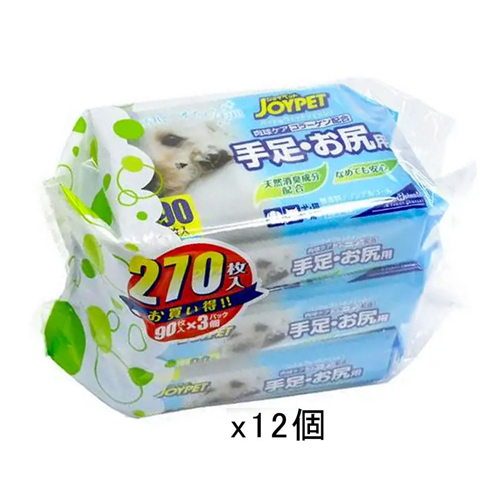 ジョイペット　ウェットティッシュ　手足・お尻用　３個パック　１２袋　犬　猫　ペット用ウェットティッシュ　ＣＲＣ30―47―80―00―00