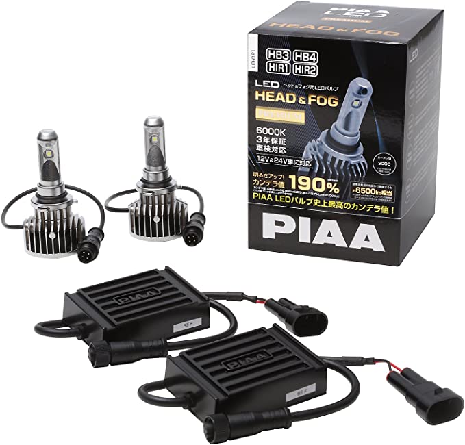 HB3/HB4/HIR1/HIR2 PIAA ヘッドライト/フォグライト用 LEDバルブ