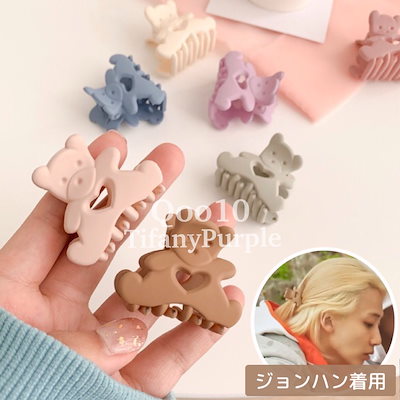 Qoo10] 【SEVENTEEN ジョンハン 着用】 : バッグ・雑貨
