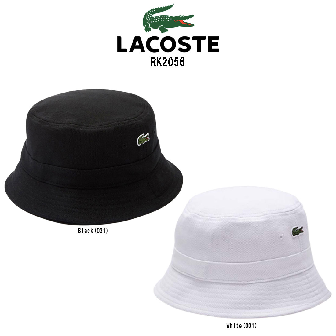LACOSTE バケットハット 綿 帽子 小物 アクセサリー ユニセックス RK2056